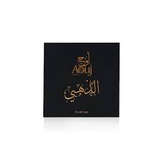 AOUJ Blue Enchanting Perfumes 3.4 oz